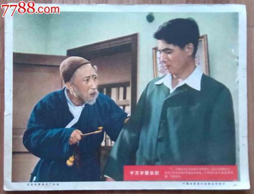 怎么办假密尔沃基艺术与设计学院文凭毕业证